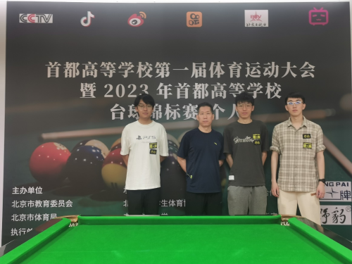 图片2