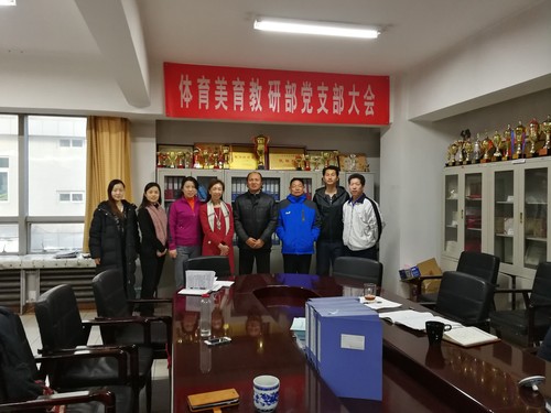 微信图片_20171205153946